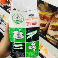 ราคา แป้งสาลี แป้งขนมปัง ตราหงษ์ขาว/ห่าน 1000 กรัม (7918109397)