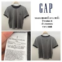 ราคา เสื้อยืดทรงครอป size S แบรนด์ GAP (เสื้อมือสองสภาพดี) (25979866880)