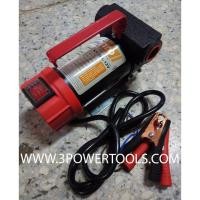ราคา ปั๊มดูดน้ำมันแบตเตอรี่ Kanto DC-12V รุ่น KT-OIL-12V (สีส้ม-ดำ (748227095)
