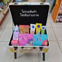 ราคา เก้าอี้มหาสมบัติ 7-11 เซเว่นอีเลฟเว่นสินค้าพร้อมส่ง (15894515043)