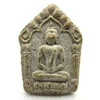 ราคา พระขุนแผนผงพรายกุมาร พิมพ์ใหญ่ เนื้อขาวจินดามณี หลังฝังตะกรุดสาริกาคู่ หลวงปู่ทิม ปี 2515 (4245713743)