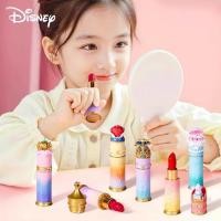 ราคา Disney Disney Childrens Lip Balm Little Girl Dedicated Lip Balm Children Girls Baby Lipstick Cosmetic Set (24237105619)