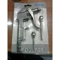 ราคา ท่อปัดฝุ่นลม รุ่น MATSU/Air Duster MATSU DG-10/สเปรย์ลม (48502334134)