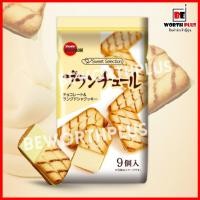 ราคา [พร้อมส่ง]​ Bourbon Sweet Selection White​ Chocolate Langue-De-Chat 9P​คุ้กกี้ลิ้นแมว​ ไวท์ช็อกโกแล็ตจากแบรนด์ เบอร์บอน (25268562583)
