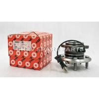 ราคา ลูกปืนล้อหลัง เชฟโรเลต แคปติว่า CHEVROLET CAPTIVA 2007-2017 (FAG) (5943402572)