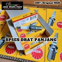 ราคา หัวเทียน NGK BP5ES ของแท้ 100% หัวเทียน NGK/ หัวเทียน NGK Vespa แท้/ หัวเทียนมอเตอร์ไซค์ NGK 2T ดั้งเดิม (42872683529)