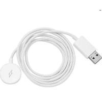 ราคา สายชาร์จแท้ สำหรับ นาฬิกา Michael kors Smartwatch USB charger (9626658413)