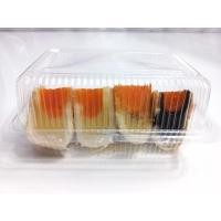 ราคา ขนมเปี๊ยะไข่เค็ม #เต้าส้อไข่เค็มสองไส้ของฝากขนมว่าง (8477318517)