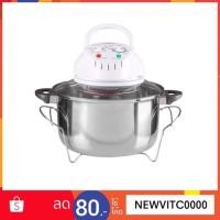 ราคา OTTO หม้ออบลมร้อน - รุ่น CO-709 ขนาด 12ลิตร ออตโต้ หม้ออบ ลมร้อน ฝาอบ ผลิตจากสแตนเลส ฐานโลหะ (1428709332)