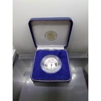 ราคา เหรียญเงินขัดเงา ที่ระลึกซีเกมส์ครั้งที่ 18 (เชียงใหม่เกมส์) แบบที่2 พ.ศ.2538 พร้อมกล่องเดิม (18372450004)