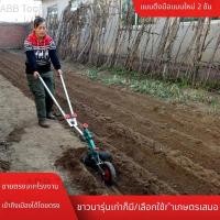 ราคา ส่งฟรีเครื่องไถเล็ก เครื่องไถเกษตรขนาดเล็ก เครื่องไถดึงมือรถไถพรวนดินขนาดเล็กทางการเกษตรแบบดึงด้วยมือเครื่องไถพรวนดินแ (27731529234)