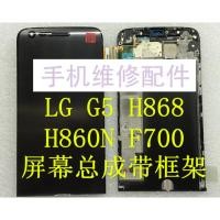 ราคา LG G5 ชุดหน้าจอ F700 H860N H868 H850 จอแสดงผลหน้าจอสัมผัสชุดหน้าจอ LCD (26043817536)
