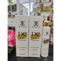 ราคา De Beaute' เดอโบเต้ จับลอน (43353673151)