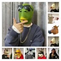 ราคา COD หน้ากากหัวม้า หน้ากากม้า หน้ากากคอสเพลย์ อุปกรณ์ประกอบฉากปาร์ตี้ เล่นเป็นสัตว์ แกล้งคน ของเล่น (22170559911)