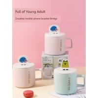 ราคา แก้วเซรามิค แก้วกาแฟดํา ถ้วยพร้อมฝาปิดถ้วยน้ําเซรามิกครัวเรือนสร้างสรรค์ถ้วยฝาถ้วยชาสาวสํานักงานแก้วถ้วยกาแฟถ้วยเซรามิก (29993187085)