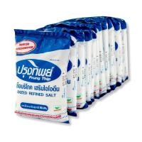 ราคา 150 กรัม (12ถุง) เกลือ บริโภค เสริมไอโอดีน ตรา ปรุงทิพย์ Iodized Table Salt Prung Thip (25077375950)