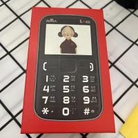 ราคา มือถือรุ่น อาม่า ไลค์ (9290887921)