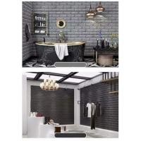 ราคา วอลเปเปอร์ติดผนัง 3 มิติ ขนาด 70x77 cm. ลายกำแพงอิฐสีดำ เทา (9093398614)