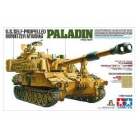 ราคา โมเดลรถถัง Tamiya TA37026 ปืนใหญ่อัตตาจร US Howitzer M109A6 Paladin (IRAQ WAR) 1/35 (20102031186)
