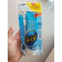 ราคา Biore บิโอเร ยูวี อะควา ริช วอเตอร์รี่ เอสเซ้นส์ เอสพีเอฟ 50+ พีเอ++++ 85 กรัม (7170264620)