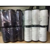 ราคา พร้อมส่ง ด้ายเย็บผ้า 1 แพ๊ค = 6 หลอด (40/2 ขนาดเส้นด้ายปกติ) เหนียว ใช้งานได้ดี คุณภาพ ราคาถูก (40618222522)