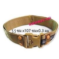 ราคา เข็มขัด BlackHawk 2lock เกรดA คงทนแข็งแรง รับน้ำหนักได้เยอะ เข็มขัดสนามUS เข็มขัดยุทธวิธี เข็มขัดตำรวจ เข็มขัดยาม (13270894865)