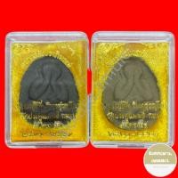 ราคา พระปิดตาจัมโบ้ รุ่น 2 หลวงปู่โต๊ะ อินทสุวณโณ พระราชสังวราภิมณฑ์ วัดประดู่ฉิมพลี 3 ไตรมาส กทม. ปี2521-2523 (23280959908)