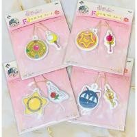 ราคา พวงกุญแจห้อย เซเลอร์มูน Sailor Moon 20th Anniversary มี 4 แบบ (28354561690)