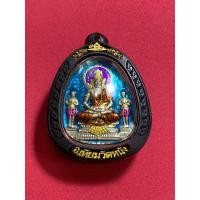 ราคา กรอบพระเลเซอร์สำเร็จรูปเหรียญปะกบนั่งตั่งบรมครูพ่อปู่ฤาษีนารอทผงพรายหัวใจกุมารทองอาจารย์เทียมวัดหนัง (43615830345)