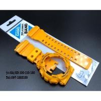 ราคา กรอบสายG-Shockรุ่น GA-110 (9810910797)