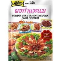 ราคา lobo โลโบ ผงทำแหนม 70 กรัม (11519744753)