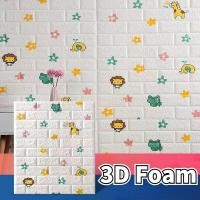 ราคา 3D วอลเปเปอร์ติดผนัง วอลเปเปอร์ ติด ผนังห้องนอน สติกเกอร์วอลเปเปอร์โฟม ลายอิฐ 3D มีกาวในตัว กันน้ํา สําหรับติดตกแต่งผนังบ้าน 3D (24622064576)