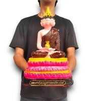 ราคา เศรษฐีนวโกฏิ เเต่งสีหลากหลาย ขนาด 5 นิ้ว สูง 9 นิ้ว เนื้อเรซิ่น จีวรสีเเก่นบวร (17799756041)