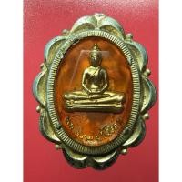 ราคา ล็อกเก็ตโบราณหลวงพ่อโสธร วัดโสธรฯ ฉะเชิงเทรา ปี 2503 (บล็อกน อก) (42218406252)