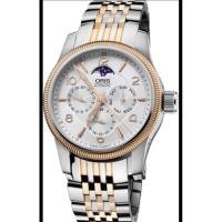 ราคา นาฬิกา orisผู้ชาย ใหม่ (9422578784)
