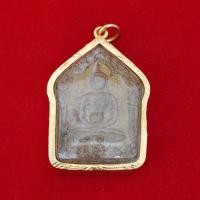 ราคา พระขุนแผน หลวงปู่ทิม วัดละหารไร่ เนื้อผงพรายกุมาร พร้อมกรอบทองไมครอน (25197308756)