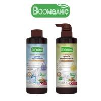 ราคา น้ำยาล้างจาน500ml.+ น้ำยาซักผ้า500ml. Dish wash and Fabric detergent liquid Natural Formula (22184143591)