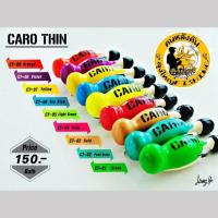 ราคา กบยางลุงใหญ่ กบยางคาโร (3631473637)