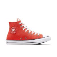 ราคา ฟิกเกอร์ CONVERSE รองเท้าผ้าใบ รุ่น CTAS LETTERMAN HI ORANGE - A06197CU_F3ORXX - สีส้ม ผู้ชาย ผู้หญ (26707279347)