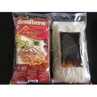 ราคา ผัดหมี่โคราชผัดหมี่สำเร็จรู พร้อมน้ำปรุงสำเร็จรสเด็ด ผัดหมี่ปักธงชัย ราคาโรงงาน ผัดหมี่พันดาว **สินค้าพร้อมส่ง** (7245352757)