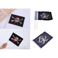 ราคา ธงมือถือโจรสลัด ธงมือถือ ธงโจรสลัด พรอพโจรสลัด ธงไพเรท ธง โจรสลัด Pirate Hand Waver Flag 15cm x21cm (4047455488)