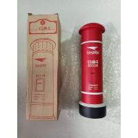 ราคา กระปุกออมสินตู้ไปรษณีย์ไทย (18634975354)