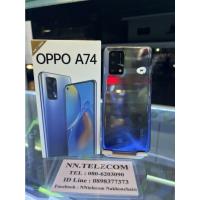 ราคา OPPO A74 Ram 6 Rom 128 (14192572173)