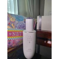 ราคา The Face Shop Yewhadam Jeju MagnoliaPure Brightening Serum (22279190039)