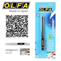 ราคา มีดคัตเตอร์ โอฟ่า SAC-1 ด้ามจับสเตนเลส เนื้อแข็ง ปลอดสนิม รูปทรงเพรียวบาง จับถนัดมือ ใบมีดสเตนเลส มีความคมสูง ทำมุมเฉียง (10802319154)