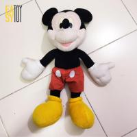 ราคา ตุ๊กตามิกกี้เมาส์ ตัวใหญ่ 30ซม. (ตุ๊กตา มิกกี้เมาส์ Mickey Mouse) (28363164030)