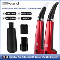 ราคา Roland Digital Wind Instrument ปากเป่าข้อศอกพิเศษสําหรับผู้สมัคร Aerophone AE-10/10R เล่นโดยไม่ต้องลดหัวอิเล็กทรอนิกส์แซ็กโซโฟนนุ่มปากเป่าสบายประหยัดแรงงาน (46452325946)
