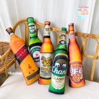 ราคา หมอน หมอนข้างขวด เบียร์ เหล้า (25753748927)