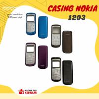 ราคา แคสติ้ง โนเกีย 1203 | เคส NOKIA เก่า (45452165061)