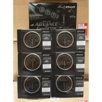 ราคา Defi Advance A1 แท้ของใหม่ยกชุด (26700910554)